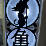 Next Product Image